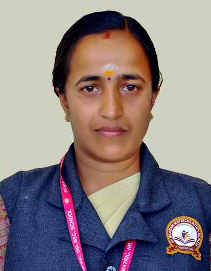 Teacher Name